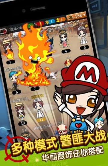 ˭���Ե�app����