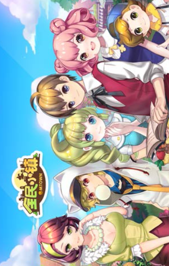 ȫ��С�����°�����