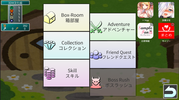 ���޿��������İ�����