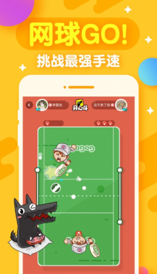 ���Ķ���׿����