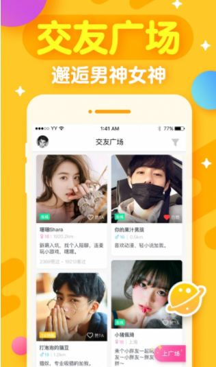 ���Ķ����ǰ�����