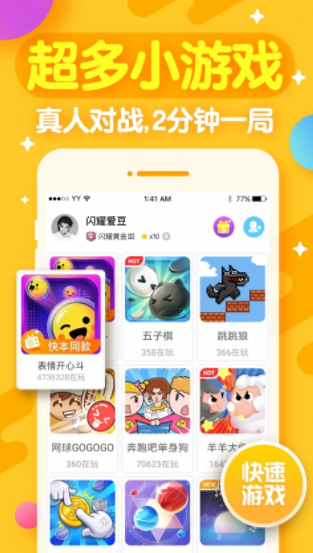 ���Ķ����Ķ����ǰ�