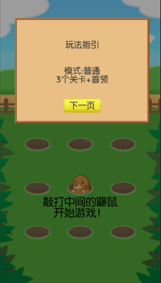 ������app����