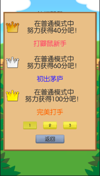 �����󺺻�������