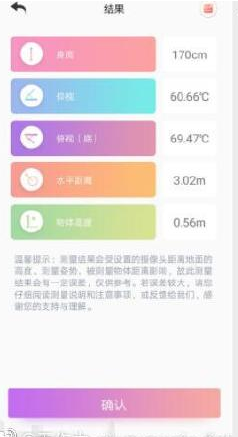 ��������app���°�����