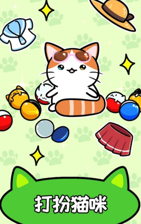 è�乫Ԣ2���°�����