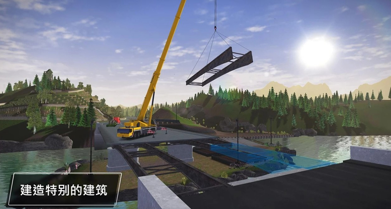 ģ�⽨��3��������