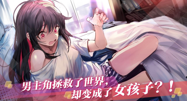 魔女兵器破解版下载