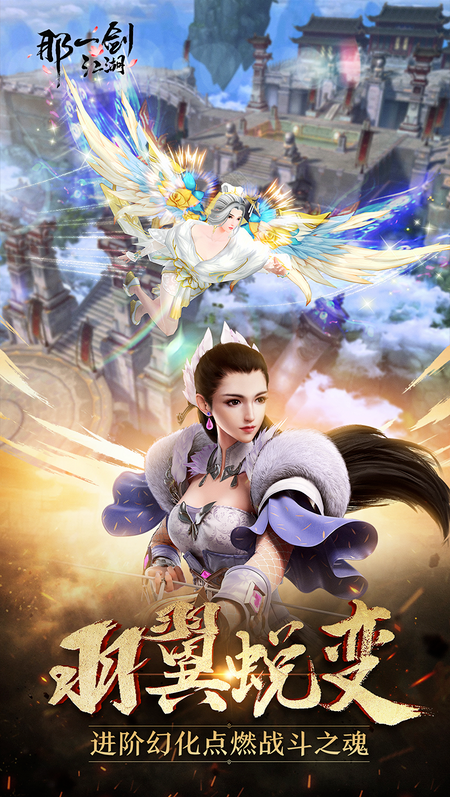 ��һ��������׿�ƽ������