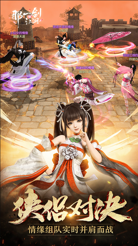 ��һ�������ƽ������