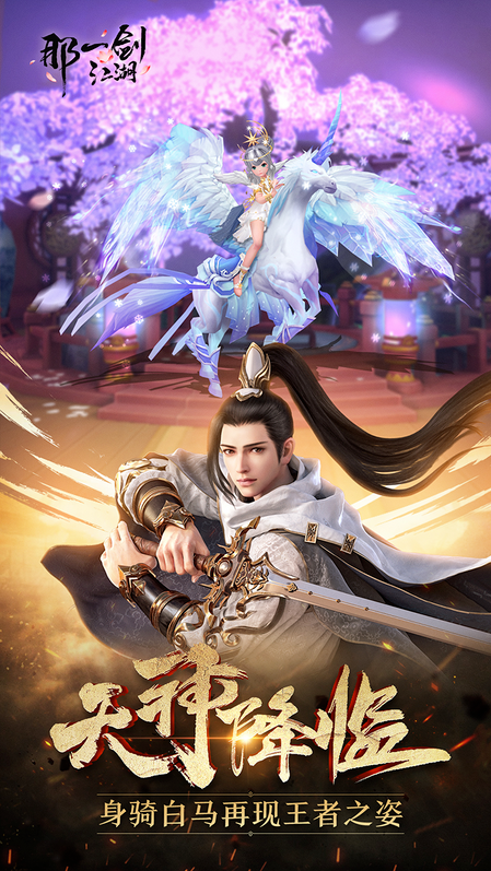 ��һ�����������ƽ������