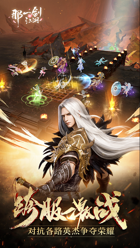 ��һ�������ֻ��ƽ������