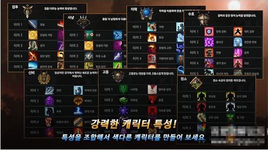 ����Ӣ�۰�׿�ƽ������