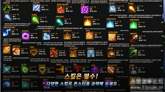 ����Ӣ�������ƽ������