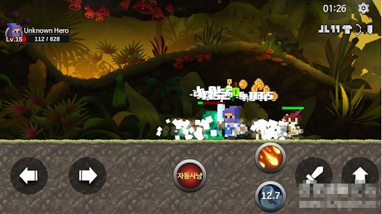 ����Ӣ�������ƽ������