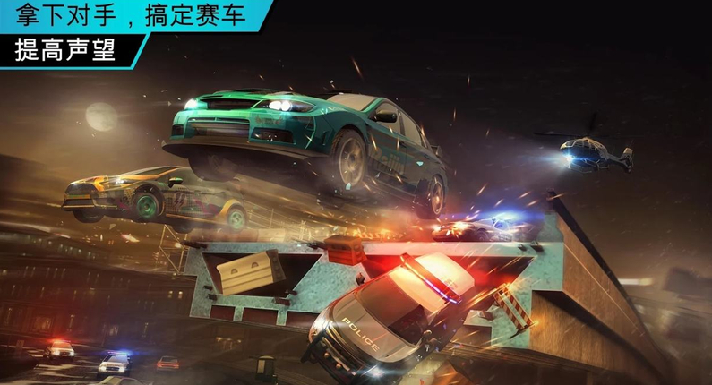 ��Ʒ�ɳ�������ȸ�����