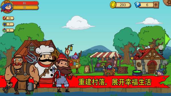 ������Ӣ��������ʯ��