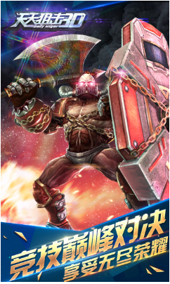 ����ѻ�3d�ƽ������