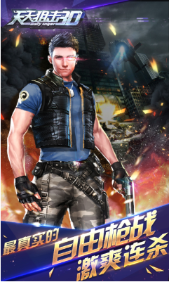 ����ѻ�3D�ڹ��ƽ������