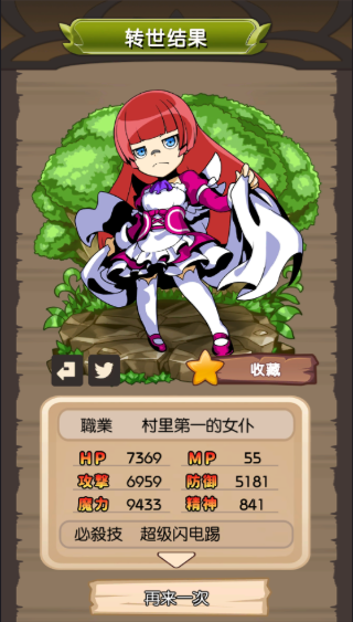 ������ת����������°�����