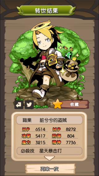 ������ת������㰲׿������