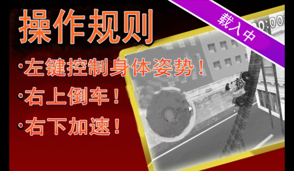 ����Extrem����������