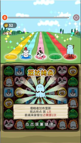 ��������԰���İ�����