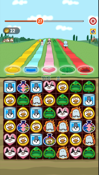 ��������԰��׿������