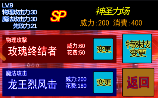 ��ɫ��è��Ϸ����