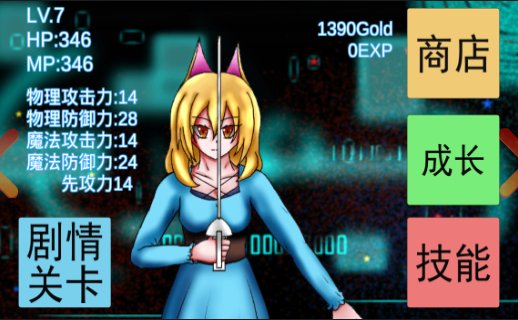 ��ɫ��è���°�����