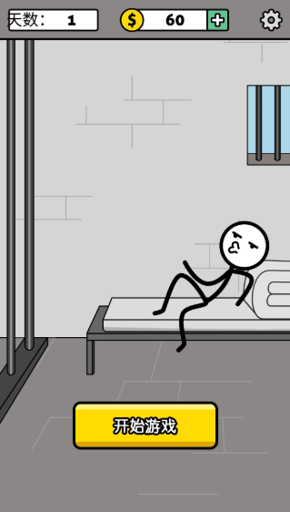 ƴ�ֳɴ���Ϸ����