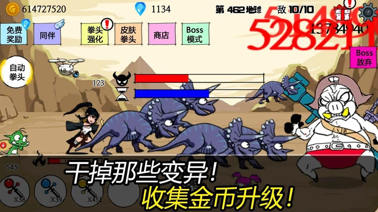 ȭͷ���ɼ��ƽ������