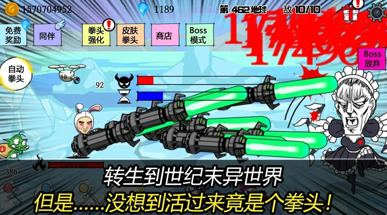 ȭͷ���ɼ�����