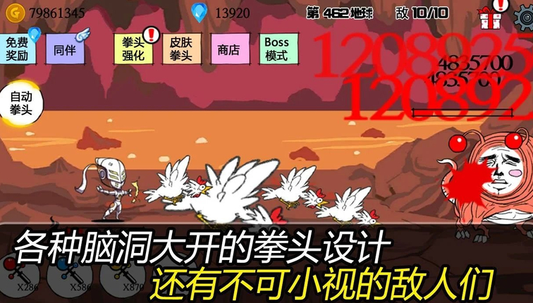 ȭͷ���ɼ�app����