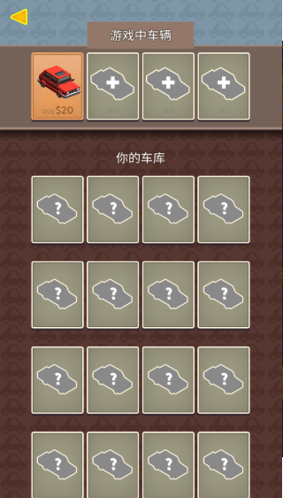 �ݳ�ͣ�������ƽ������