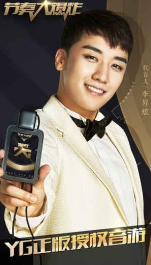 �����ը�������°�����