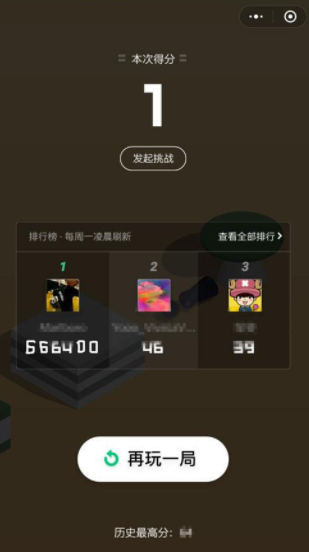 ��һ����Ϸ��������