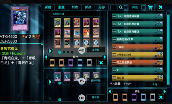 ��Ϸ��Դ���������ƽ������