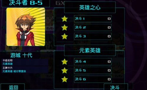 ��Ϸ��Դ������������