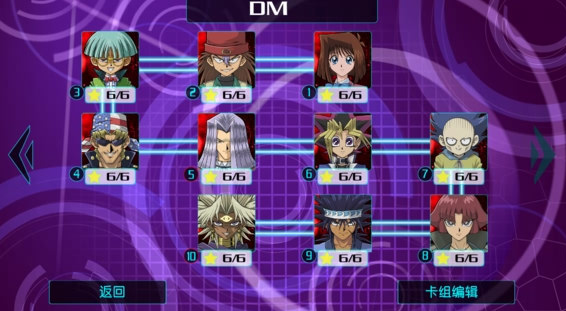 ��Ϸ��Դ��������app����