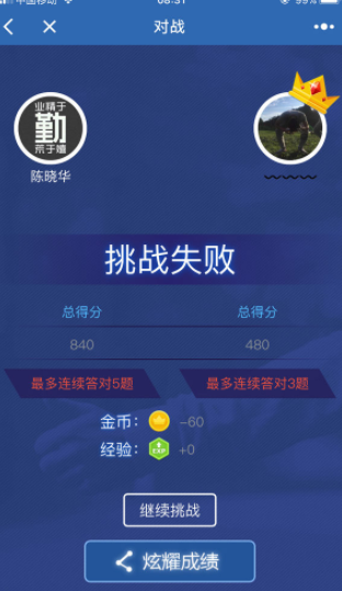 ͷ���������°�����