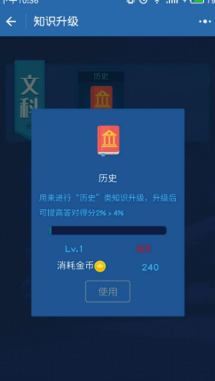 ͷ�����ߴ������°�����