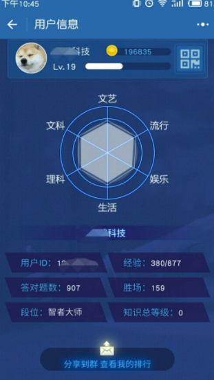 ͷ���������ص�ַ