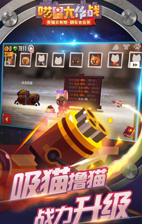 è��ս������