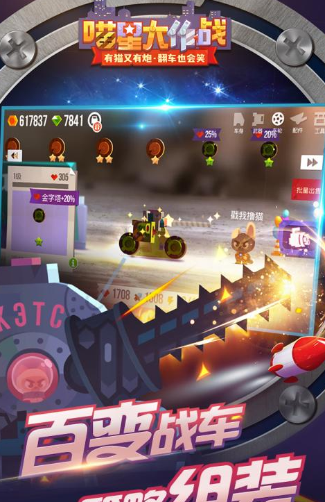 CATS���°��ƽ������