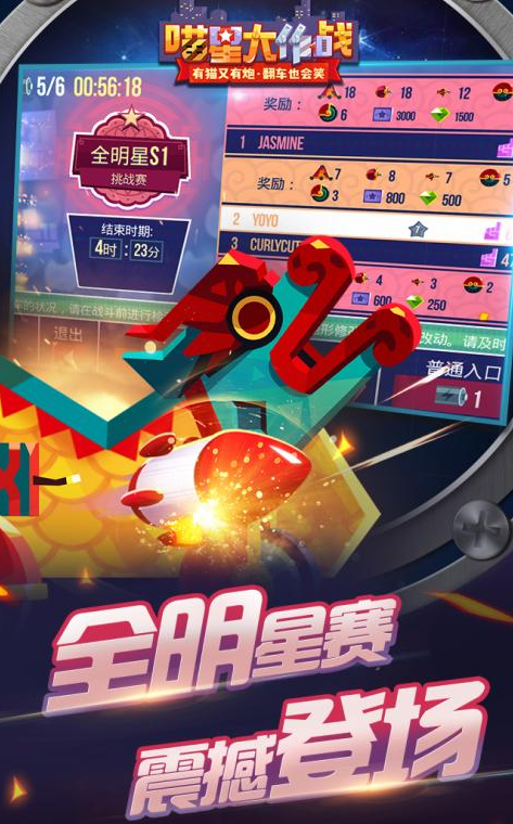 è��ս�������ֻ���