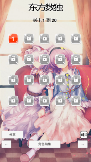 �����������İ�����