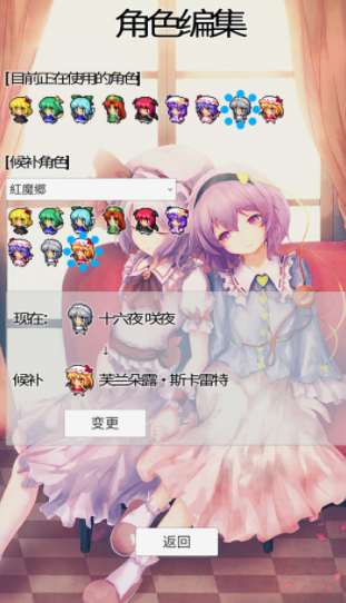 ���������ƽ������