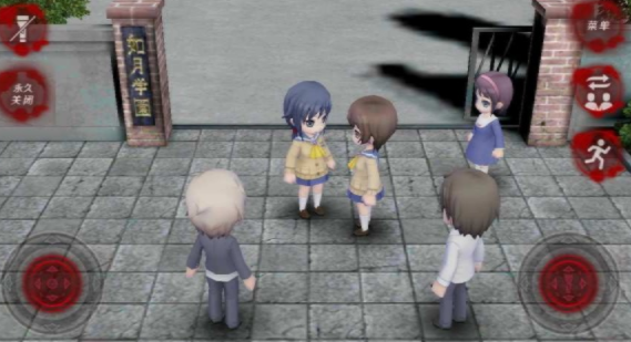 ʬ���ɶԣ�ԦѪ���İ�����