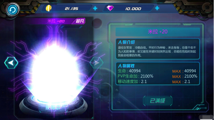 ���������Ӱ�׿�ƽ������